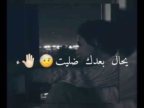 الموت لا مايرحم سكته وخذك من عندي😢