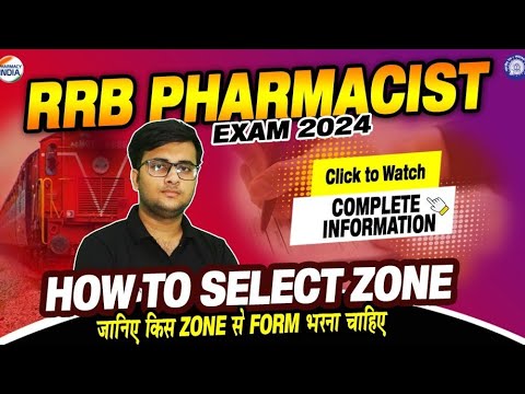 How To Select RRB Zone | Application Form | Complete Details | Check Now#rrbpharmacist