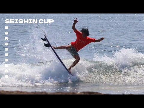 全国から集まったサーファーたちの熱戦！NSAin 湯河原🌊🏄‍♂️