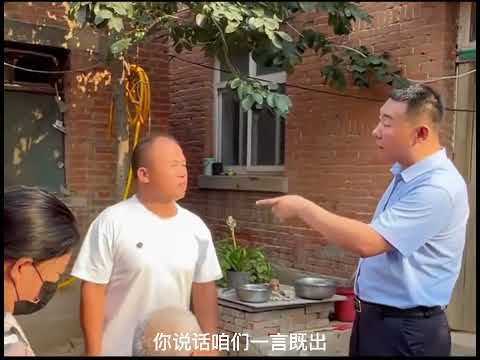 不赡养老人  看如何处理  #经济纠纷 #不孝子