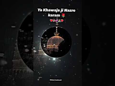 khawaja garib namaz 💥tuje Kiya batao Mera hal hai #viral #uploded videos 💥