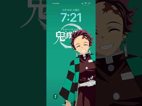 #Shorts 君なら出来る！ #smartphone #kimetsunoyaiba