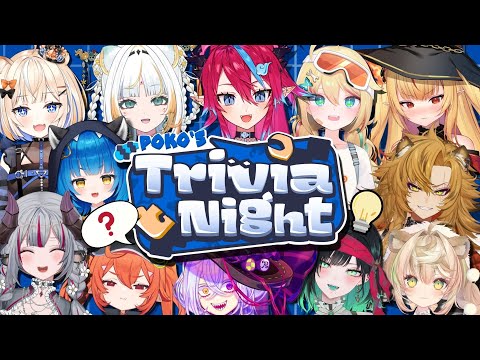 【IDOL TRIVIA】Who will be crowned the Top Trivia Talent!? #idol