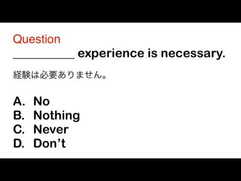 2380. 接客、おもてなし、ビジネス、日常英語、和訳、日本語、文法問題、TOEIC Part 5