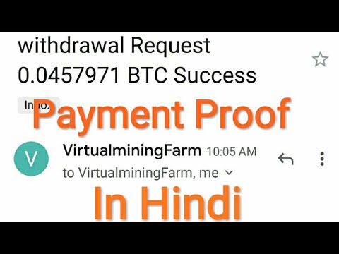 #VMF Virtual mining farm new updates in hindi || Dogecoin Giveaway #Virtualminingfarm