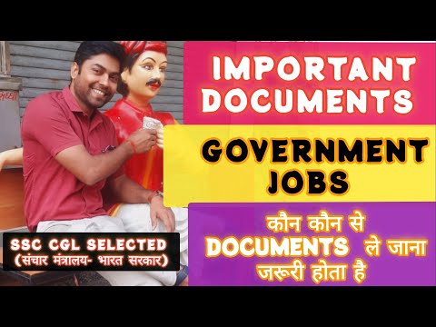 Important Documents for Government Jobs | SSC CGL CHSL MTS BANK RAILWAY UPPSC #ssccgl2024 #viral