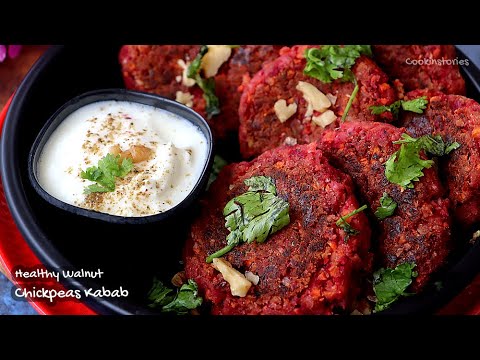 Eat This After Workout | Walnut Chickpeas Kabab | Muscle Building Diet for Beginners | Post Workout