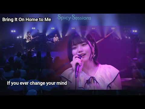 サム・クックの「Bring It On Home to Me」をカバー 中西アルノ 黒沢薫 根本要（スターダスト☆レビュー）