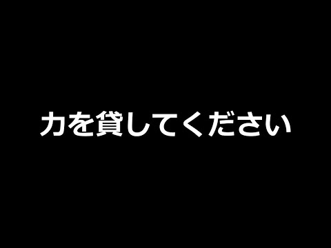 フィットネスバイク動画の件について