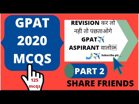 gpat 2020 mcqs | previous year paper solved mcqs | important mcqs gpat🧐✈️🤳@g-patrevisionclasses