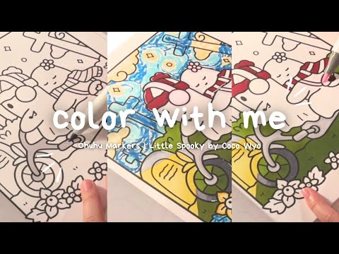 color with me asmr | ohuhu markers | little spooky by coco wyo | coloring book | janinelanaa