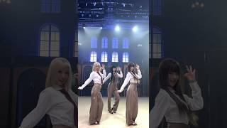 MISAMO「NEW LOOK」Dance -MISAMO-