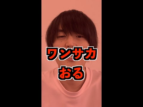 Q：30代で医者を目指す方っていますか？【京医が回答】#Shorts