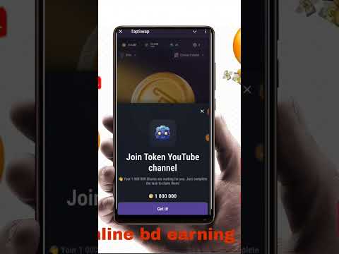 খুশির আপডেট Tapswap withdraw চালু || tapswap withdrawal #onlineincome #telegrambot #cryptocurrency