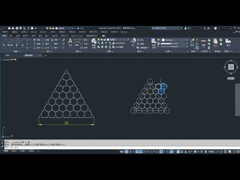 AutoCAD 2022  - 多邊形複製比例