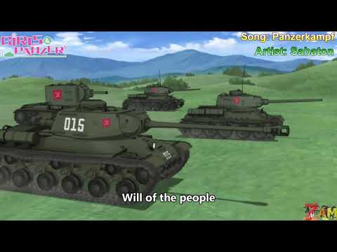 [AMV] Girls und Panzer - SABATON - Panzerkampf (Lyrics)