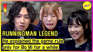 [RUNNINGMAN] He explained the game rule only for Bo Mi for a while. (ENGSUB)