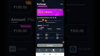 EARN CASH APP HIGH PAYING EARNING APP |📲 TODAY NEW EARNING APP | CLAIM COIN DAILY 💸 #shorts