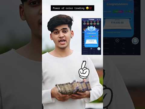 Tiranga app se paise kaise kamaye 🤩 |Tiranga colour prediction game tricks #shorts #tiranga