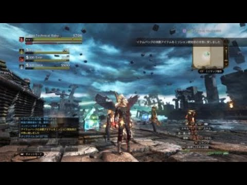 [DDON] 3.4 黒界の門番　ポーンPT