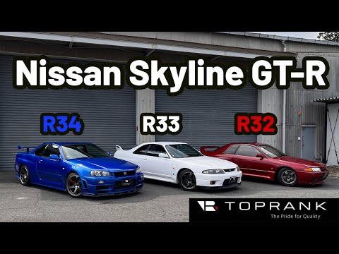 Nissan Skyline GTR family with Dashi RS