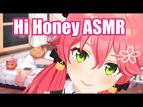 Miko's Hi Honey ASMR 【Hololive English Sub】