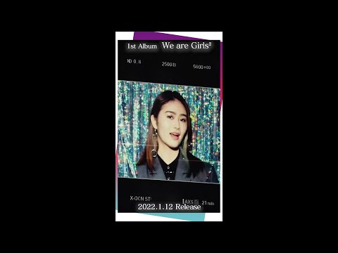 Girls² - 80's Lover Teaser(MOMOKA)