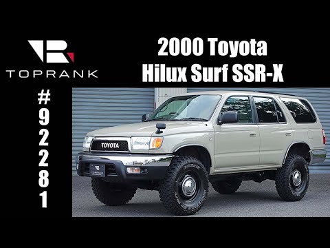 2000 Toyota Hilux Surf SSR-X For Sale in Japan #92281