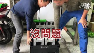 百變收納折疊箱 地表最強