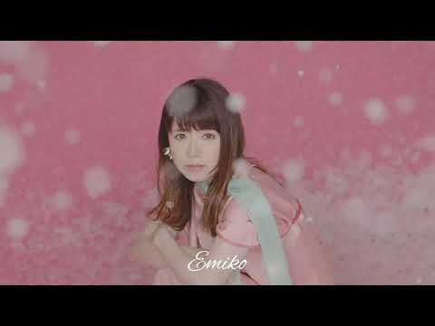 「ありがとう」Arigatou - 藤田麻衣子 (Fujita Maiko) [Sub español, Lyrics]