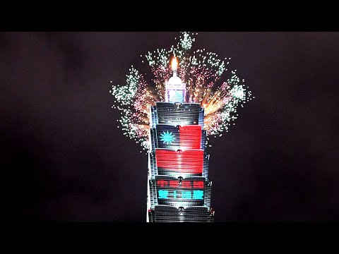 【4K】2024台北101國慶煙火光雕 (Taipei101 National Day Fireworks 2024)