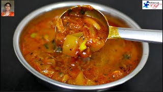 ఆంధ్రా స్టైల్ సొరకాయ పులుసు Andhra Style Sorakaya Pulusu Recipe Telugu /Anapakaya pulusu