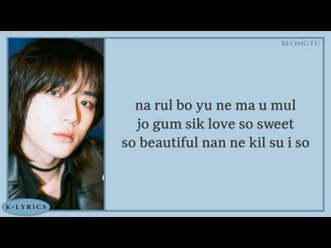 TXT - 'LOVE SIGHT' [Doom At Your Service OST Part 2] Easy Lyrics