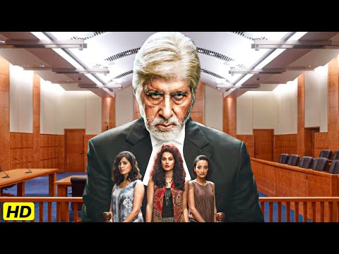 अमिताभ बच्चन का जबरदस्त कोर्ट रूम ड्रामा मूवी सीन | Bollywood Blockbuster Court Climax Scene | Pink