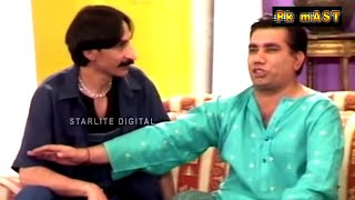 Nasir Chinyoti and Iftikhar Thakur With Tariq Teddy old Stage Drama Comedy Clip | Pk Mast