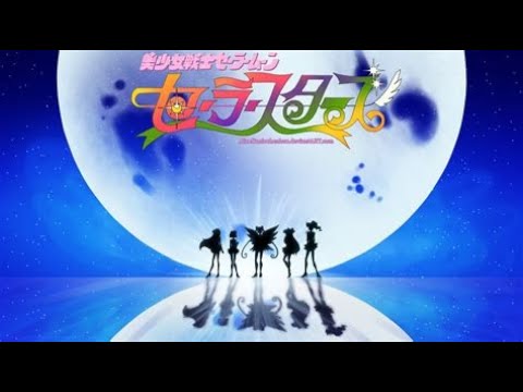 Bishoujo Senshi Sailor Moon「Sailor Stars Theme」AMV