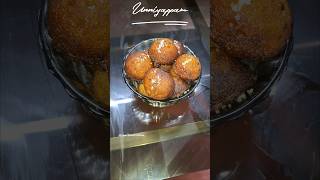 Instant Unniyappam Recipe 😋 #shorts #shortsfeed #unniyappamrecipe #unniyappam