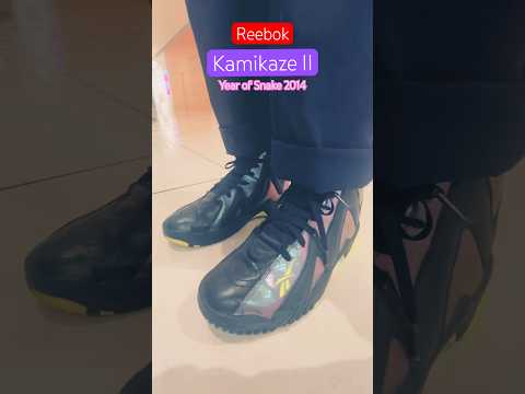 reebok kamikaze II Year of Snake 2024