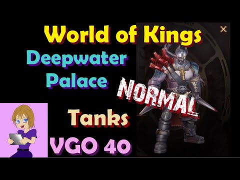 World of Kings Deepwater Palace Normal Tanks