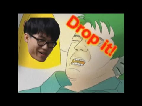 키보드 샷건으로 Drop it!