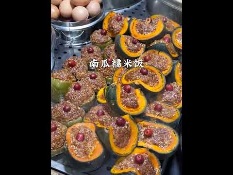 A food tour at the Yanji morning market~