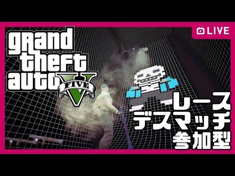 【GTA5】🔫えうでってあっどっどゥわどゥわ🦴