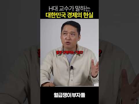 너무나 잘 못 알고 있습니다