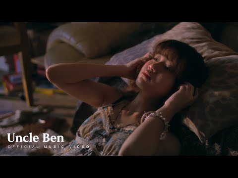 Uncle Ben - ดอกไม้แห้ง (Dry Flower) Ft. Ref PURPEECH [Official MV]