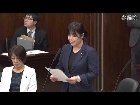 宮口治子　参議院・文科委員会　20231212