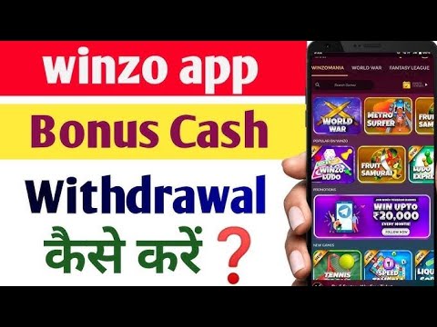 Winzo App Se Paise Kaise Kamaye | Winzo Bonus in Withdraw | How to use Winzo app | Winzo | Winzo app