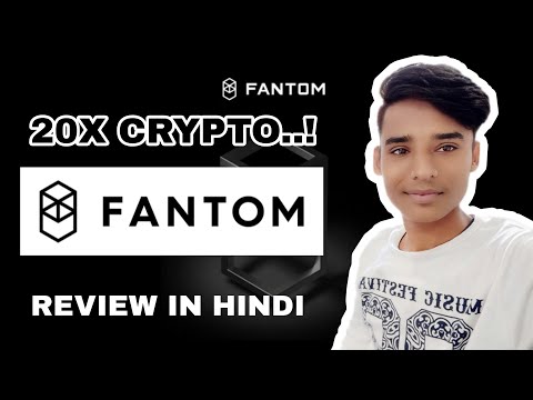 Fantom Review In Hindi | Really A Hidden Gem..? Invest Or Not..?