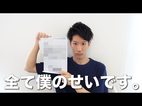 カサンドラ症候群にしてしまう旦那の特徴を４８つの質問でチェック【夫がADHDやアスペルガーだったら】