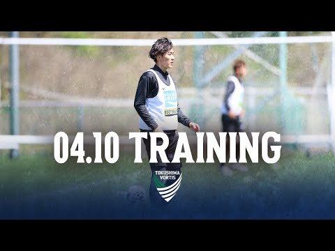 【TRAINING】2024.4.10