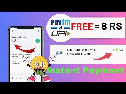 +₹8 New Paytm Campaign Loot Today | New Paytm Earning App today #paytmcash